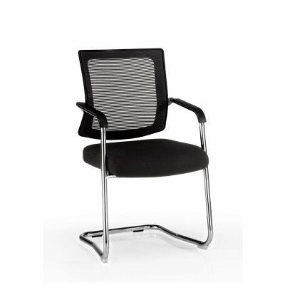 Silla confidente