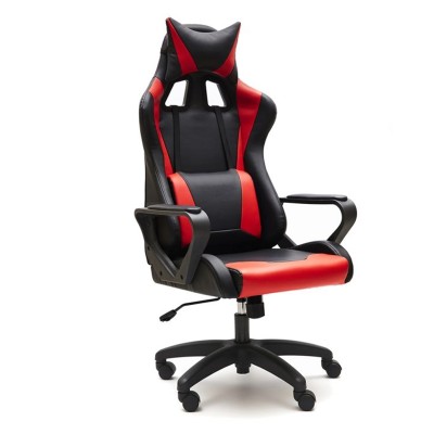 Silla Gaming